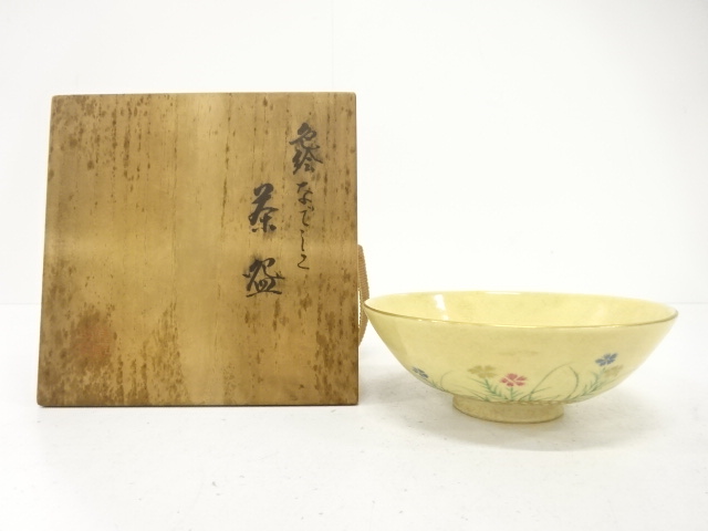 JAPANESE TEA CEREMONY / TEA BOWL CHAWAN / IROE / NADESHIKO